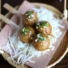 Chicken Tsukune Meatballs